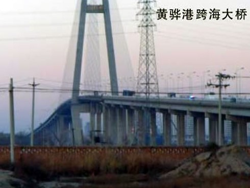 丰台注浆管小导管管棚管应用案例