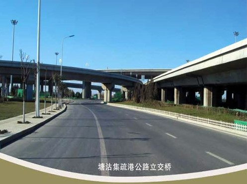 丰台案例展示